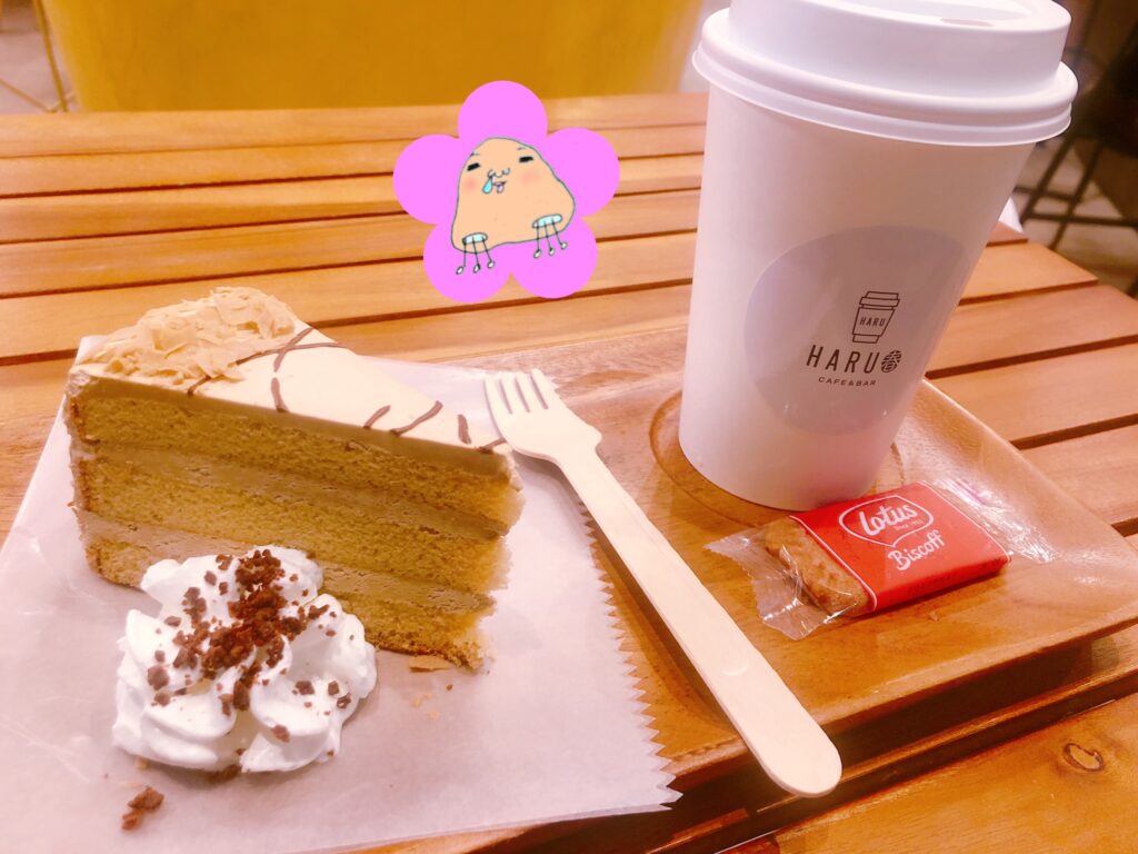 新大久保HARU COFFEE & BARモカトルテケーキとホットコーヒー