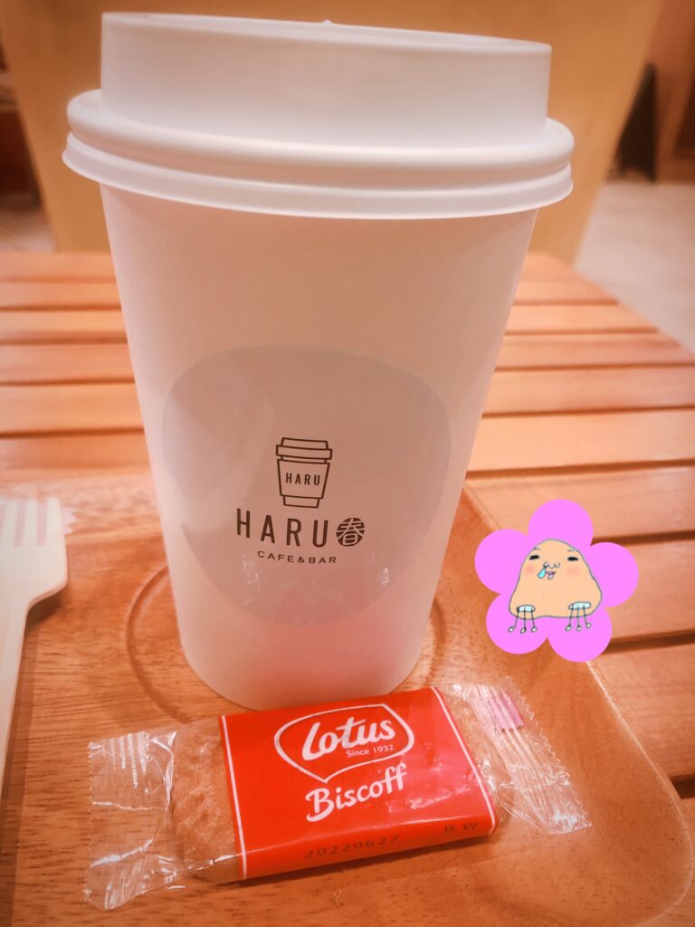 新大久保HARU COFFEE & BARホットコーヒー