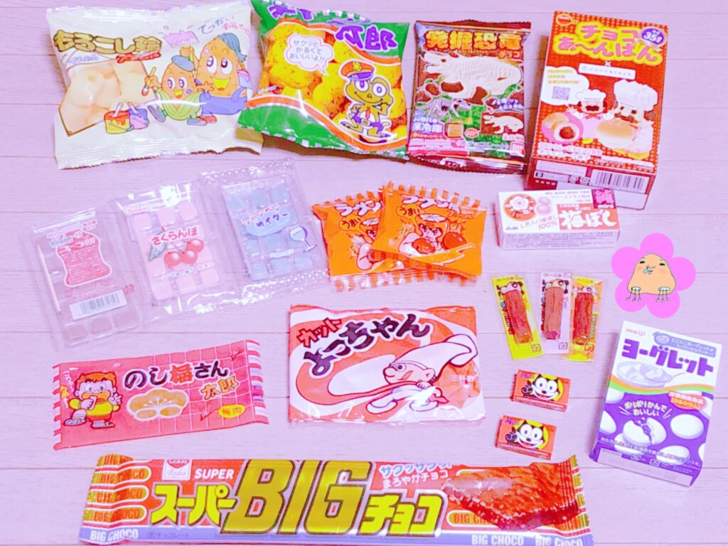 駄菓子いっぱい