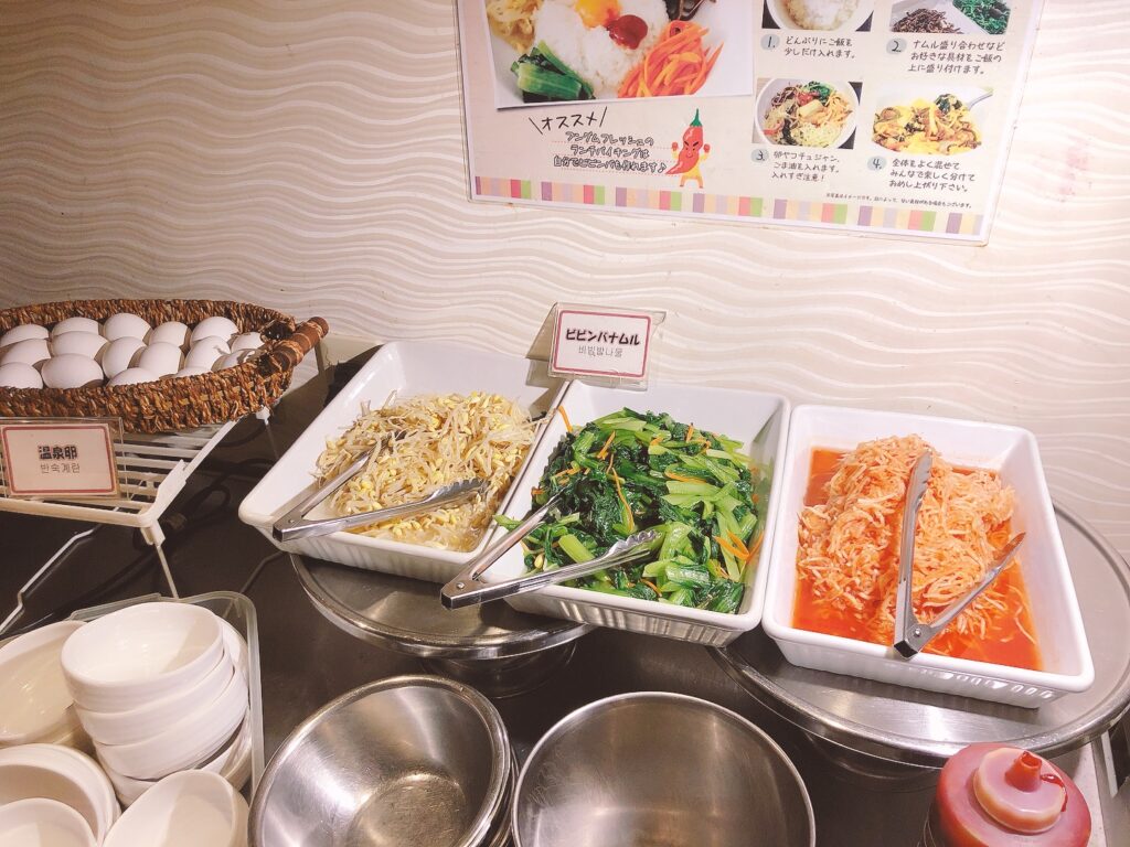 プングムフレッシュ店の韓国料理食べ放題