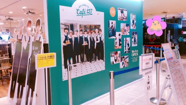 NCT127カフェcafe127新宿ミロード店