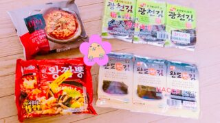 ソウル市場で買った韓国袋麺と韓国のり