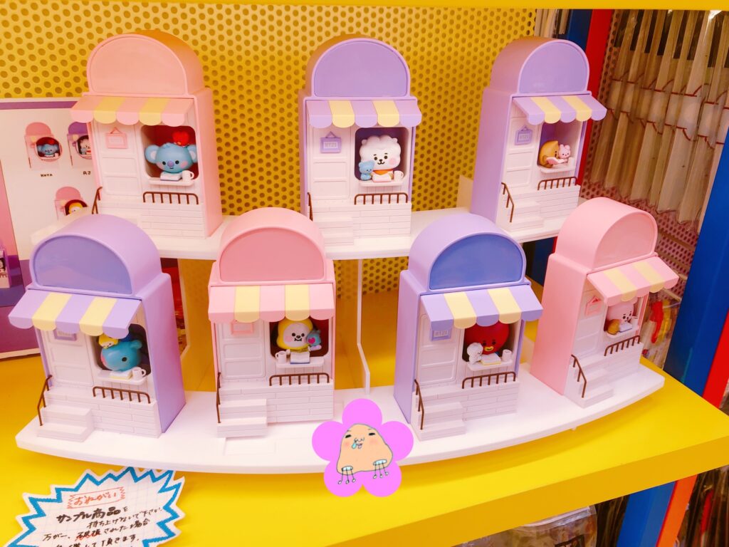 新大久保ナエゲバナダ、BT21グッズ