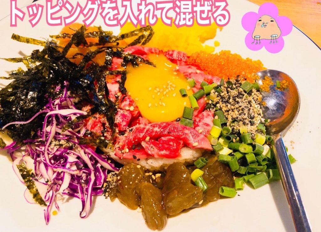 新大久保、肉の物語のムジゲユッケビビンバ